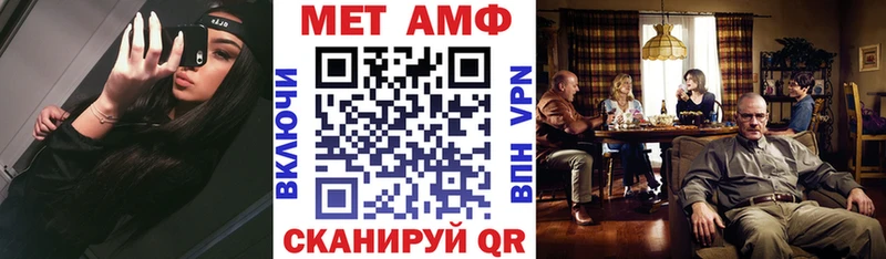 Amphetamine 97%  Выборг 