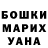 Меф VHQ Joe Effiong