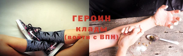mdpv Белоозёрский
