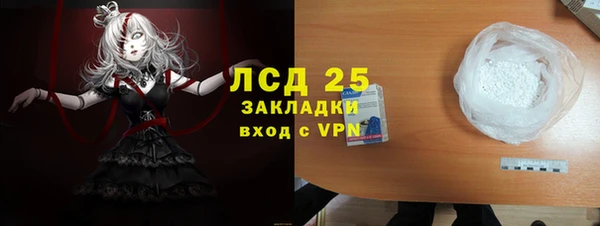 mdpv Белоозёрский