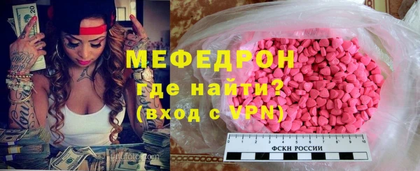 mdpv Белоозёрский