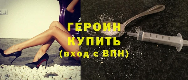 mdpv Белоозёрский