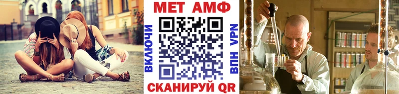 даркнет сайт  Выборг  Метамфетамин пудра 
