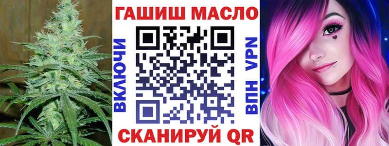 Дистиллят ТГК концентрат  Выборг 